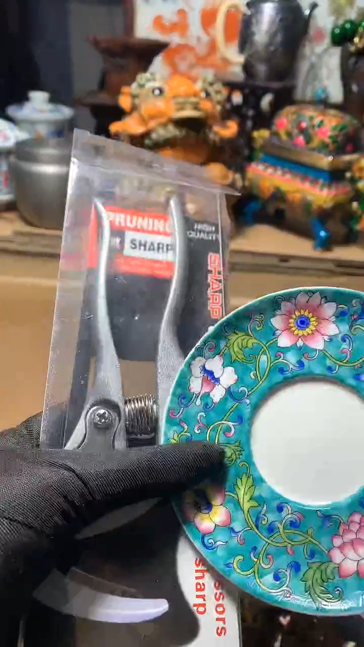 【闪购商品】瓷器默认微瑕瓷器