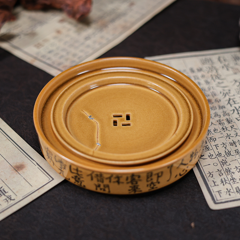 赤金琉璃诗文圆壶承（W0640）