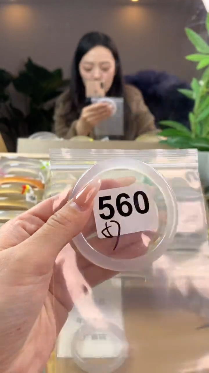 【闪购商品】玛瑙/玉髓手镯未镶嵌560