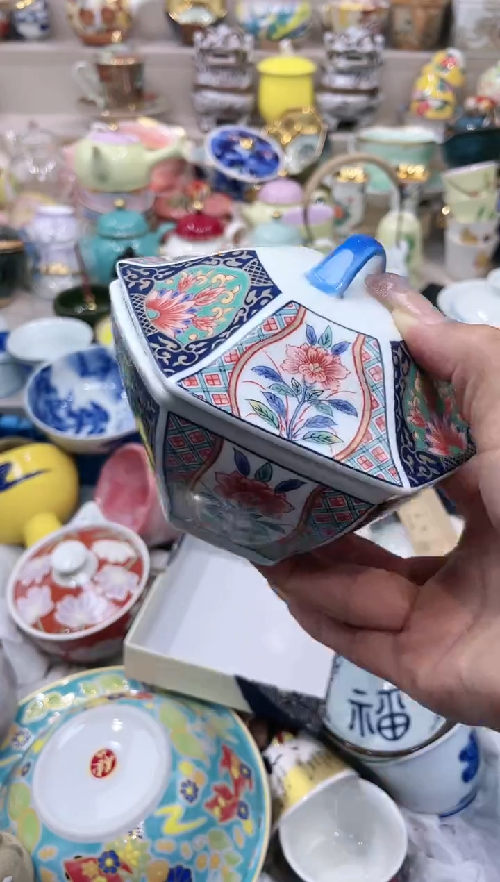 【闪购商品】云陶集市祝大家2025愿你所愿皆所得