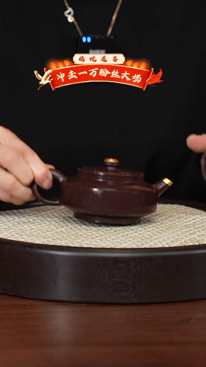 【闪购商品】紫砂茶壶宜兴紫砂壶h8128