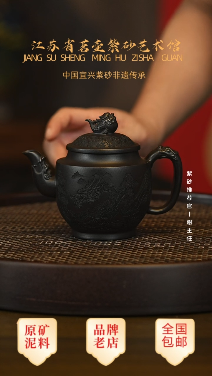 茶壶紫砂宜兴茗壶正品高端紫砂壶