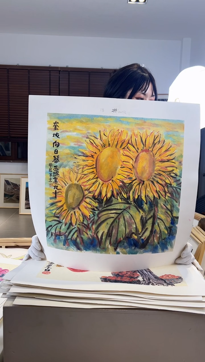 【闪购商品】版画耿玉琨限量作品亲签盖章版画S