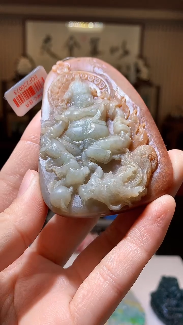 【闪购商品】定制翡翠未镶嵌1085hm-毛货挂件18