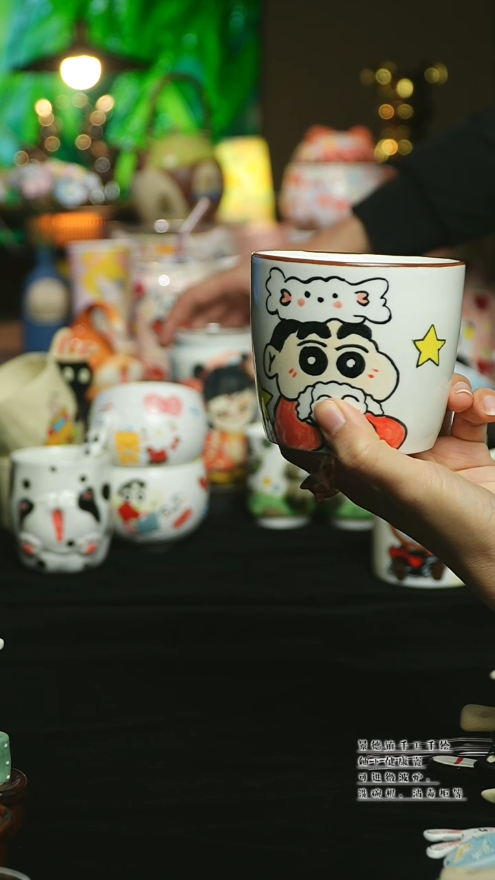 【闪购商品】杯陶瓷景德镇高温釉下彩&A508