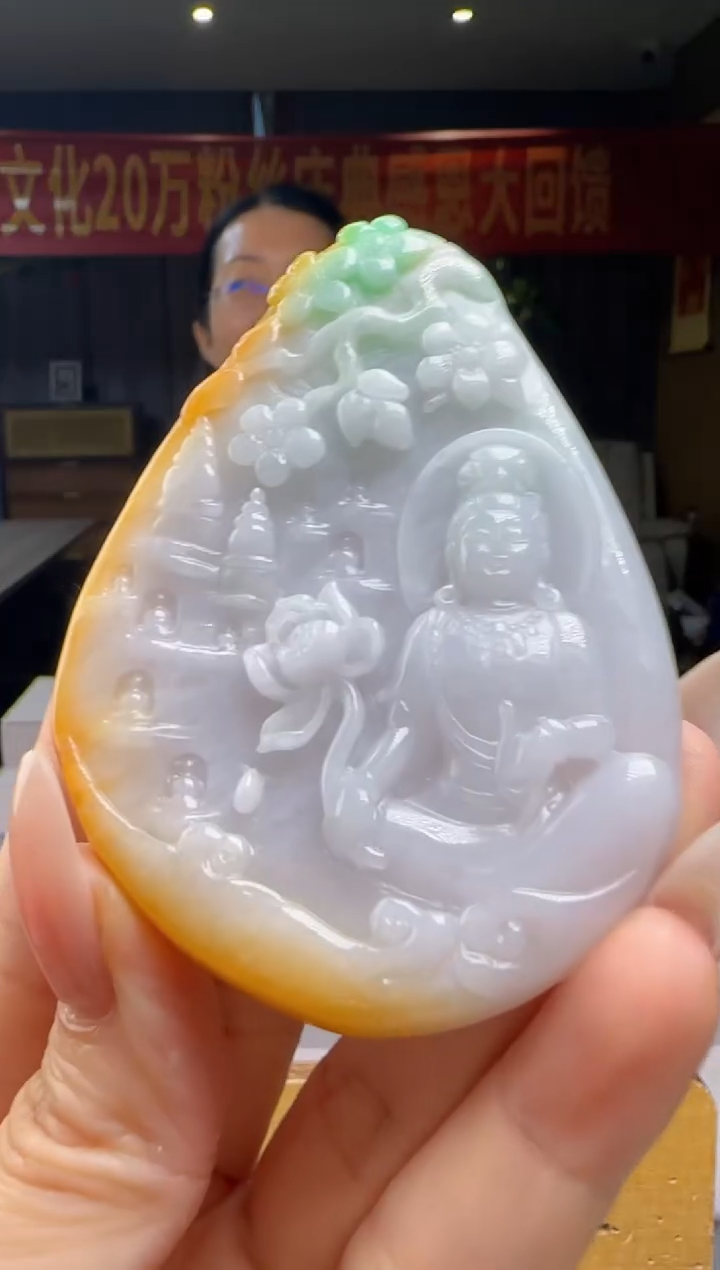 翡翠未镶嵌颈饰YJ@@60B7J17224