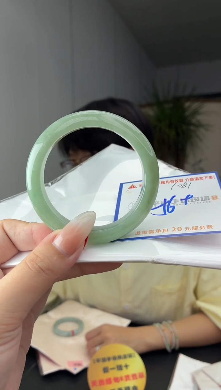 未镶嵌手镯翡翠1111111111