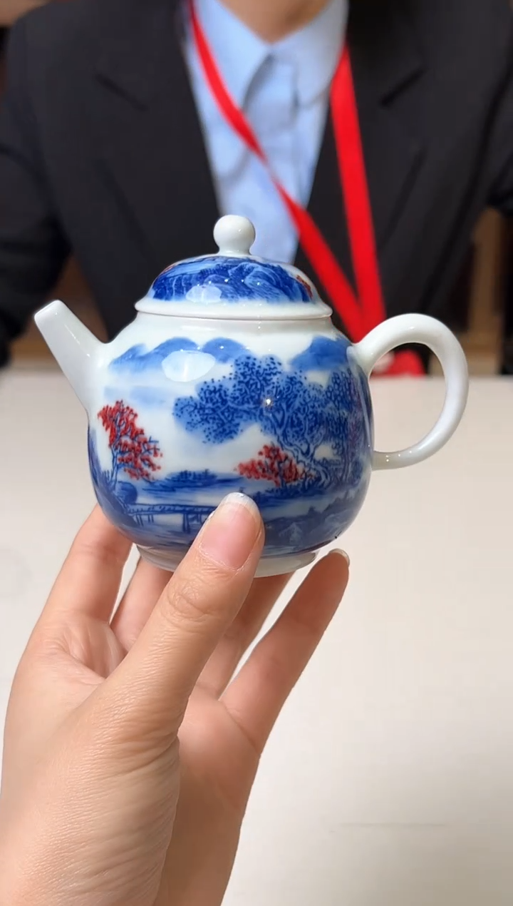 【闪购商品】壶青花釉里红山水壶