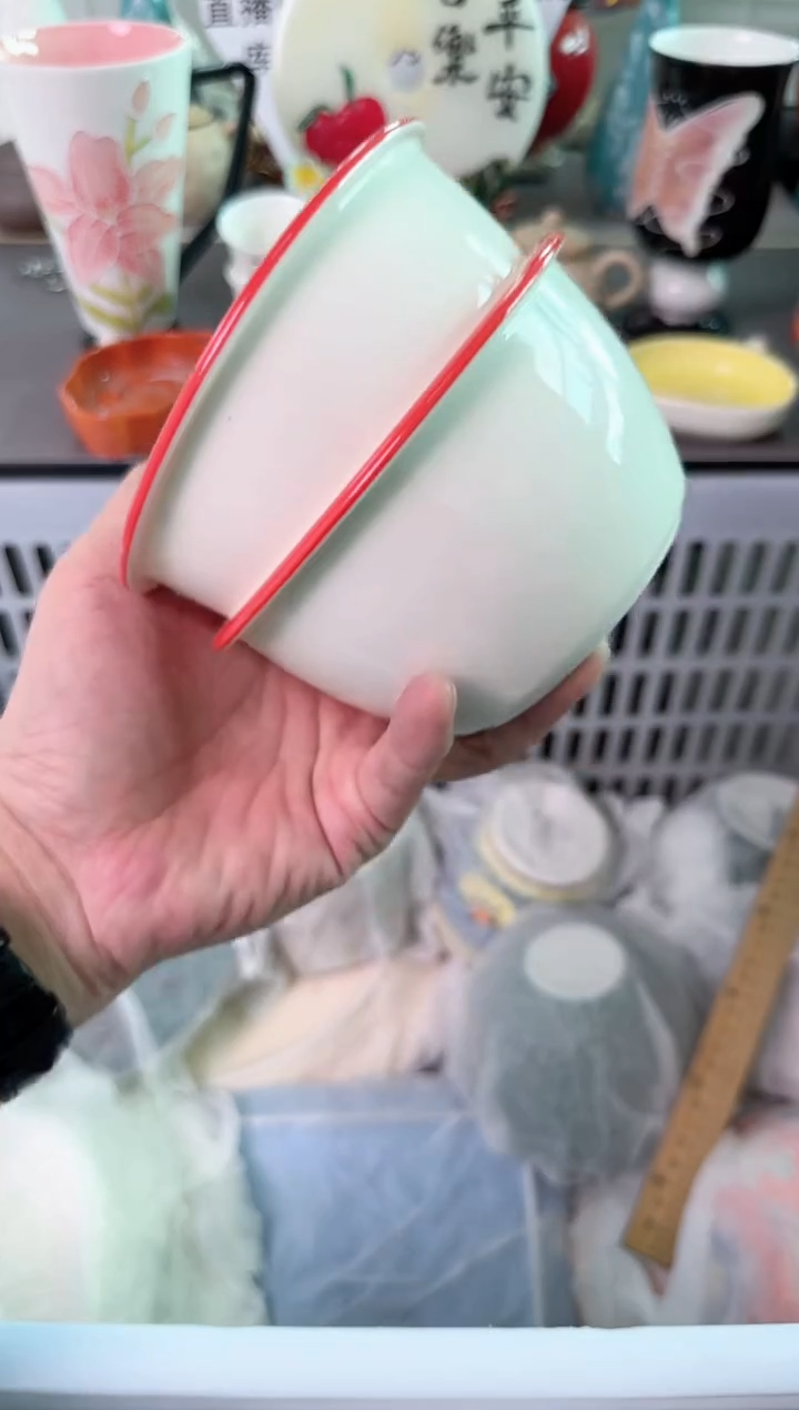 瓷片943默认微瑕谨慎参怕库存1件