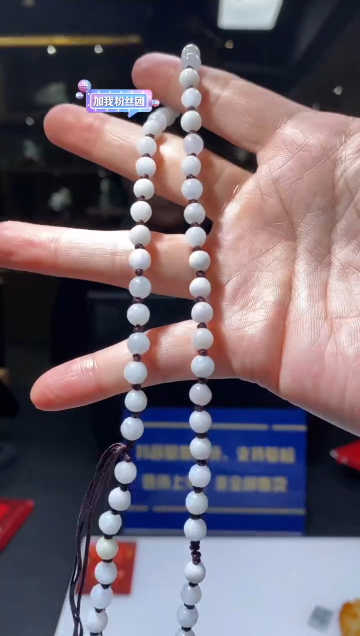 【闪购商品】翡翠颈饰未镶嵌B-@@BGC020100143