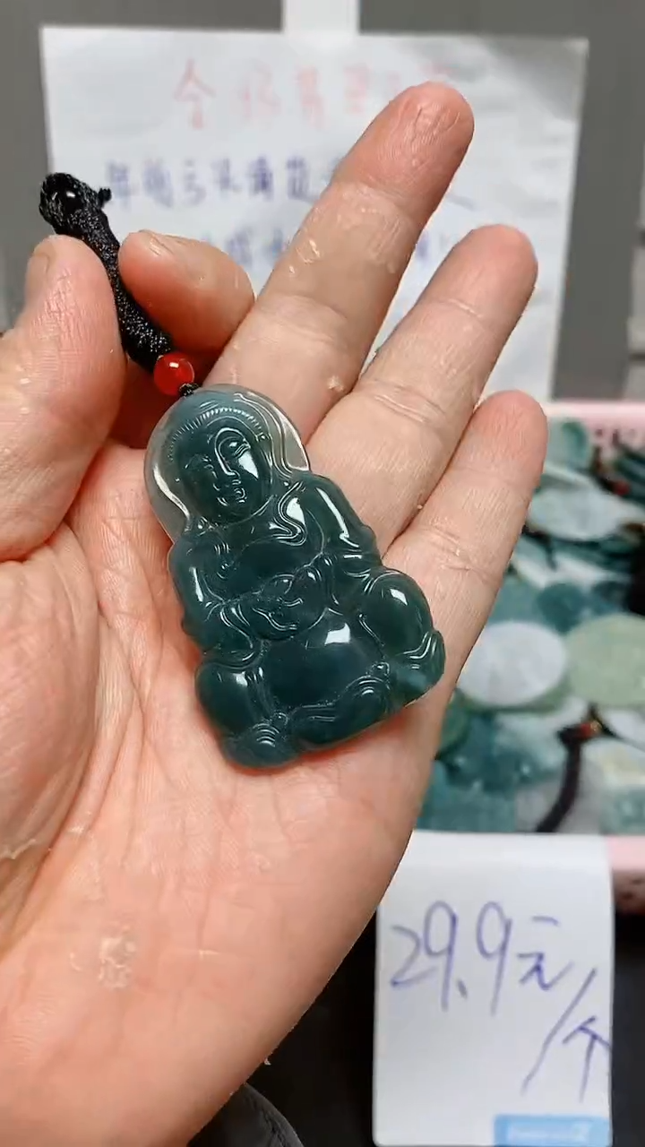 【闪购商品】翡翠颈饰未镶嵌天然翡翠A货