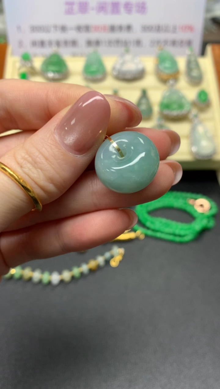 翡翠18K金镶嵌吊坠(不含链)吊坠|450+45