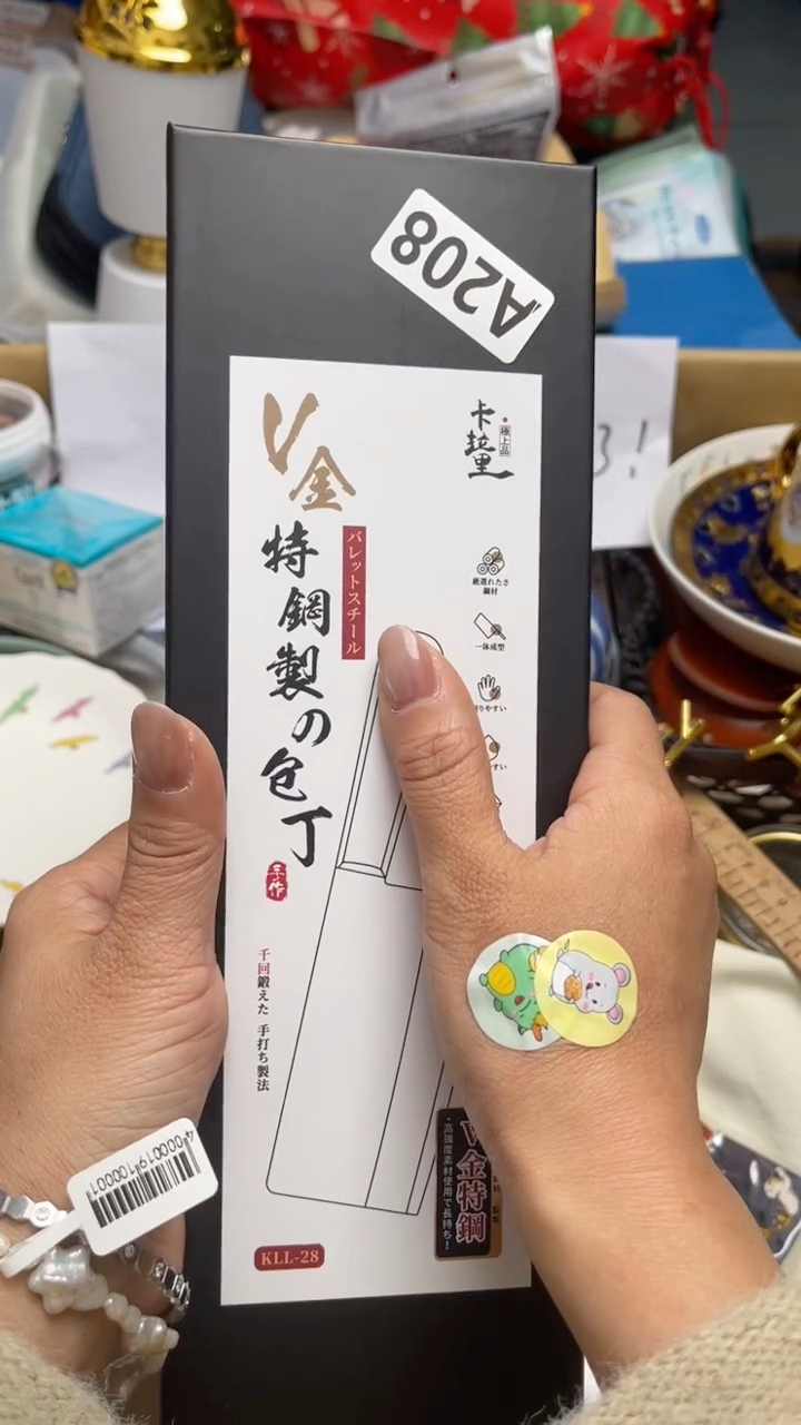 不锈钢煤*儿如图所示清影轩甄选