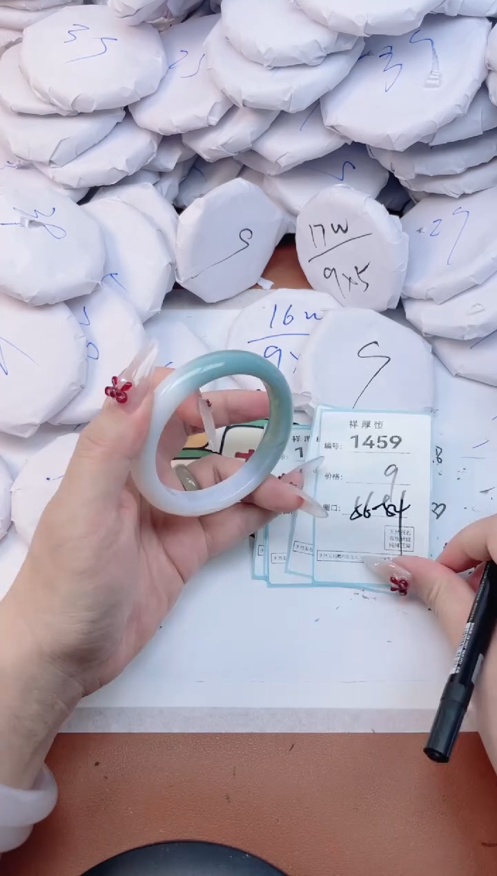 玛瑙/玉髓手镯未镶嵌1459