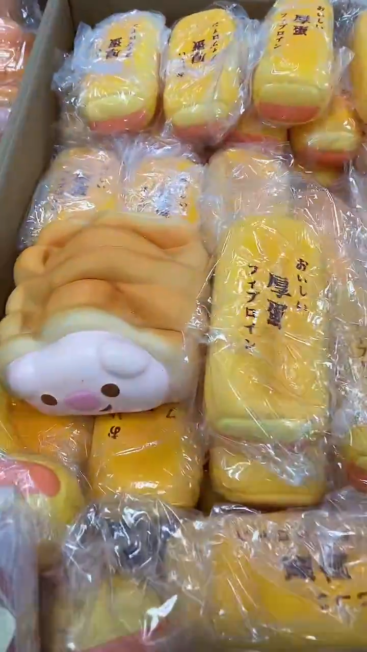 大猪卷卷面包+厚蛋烧，默认瑕疵无售后