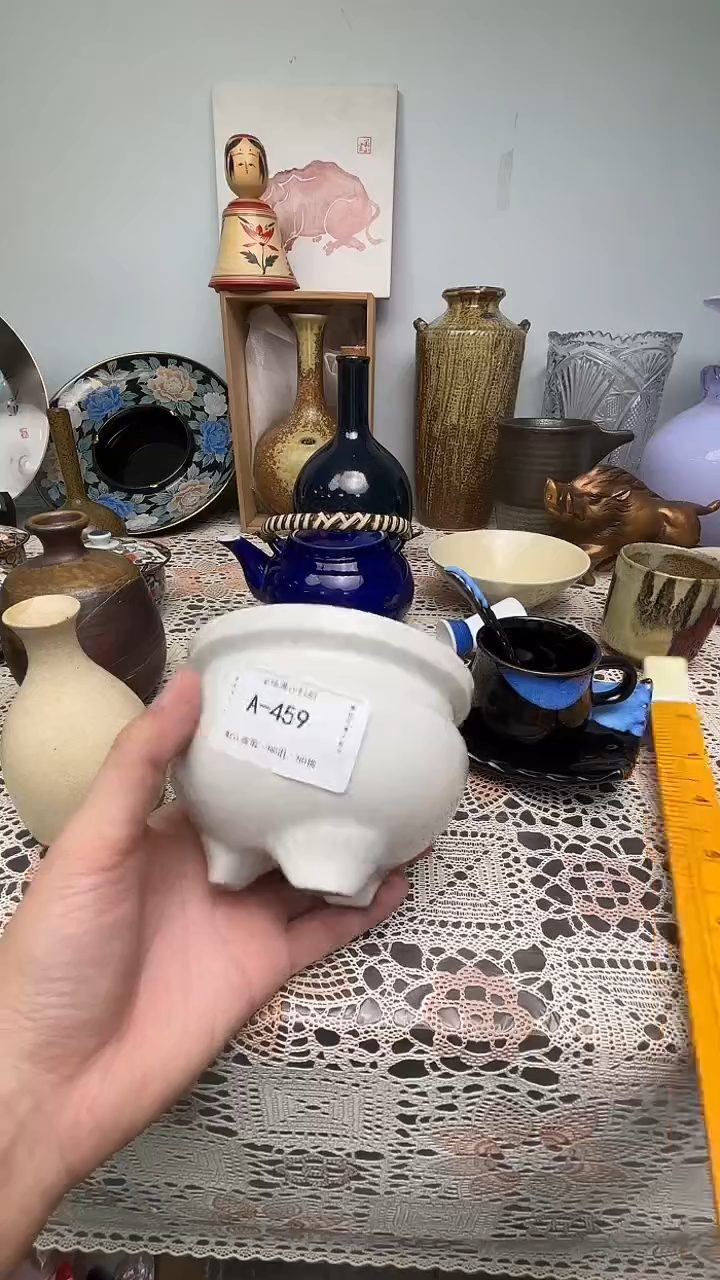 用****1锦福小店定闪链接459