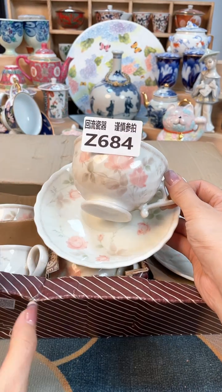 瓷片闪购闪购闪购闪购