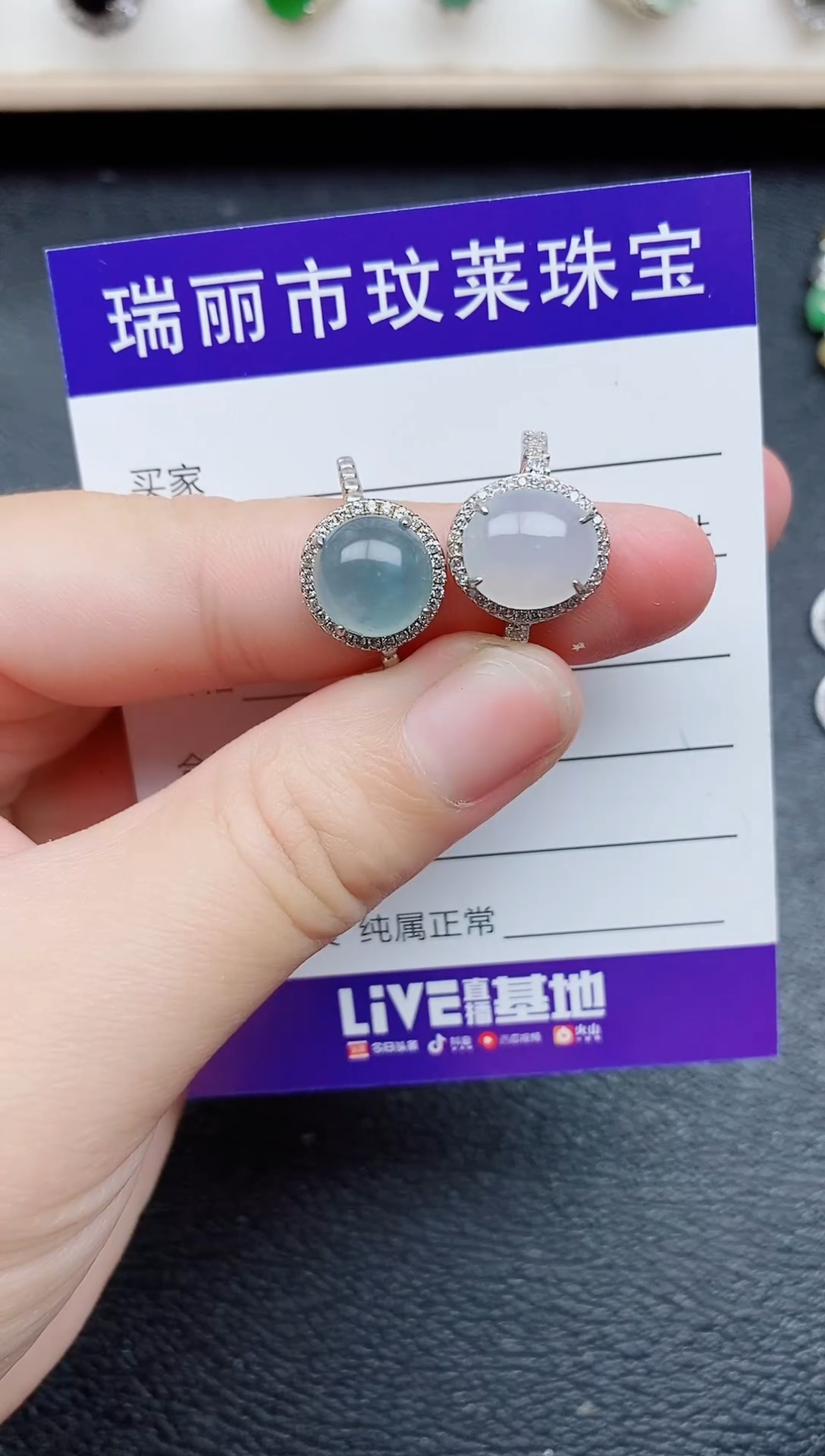 【闪购商品】翡翠戒指银S925镶嵌11111