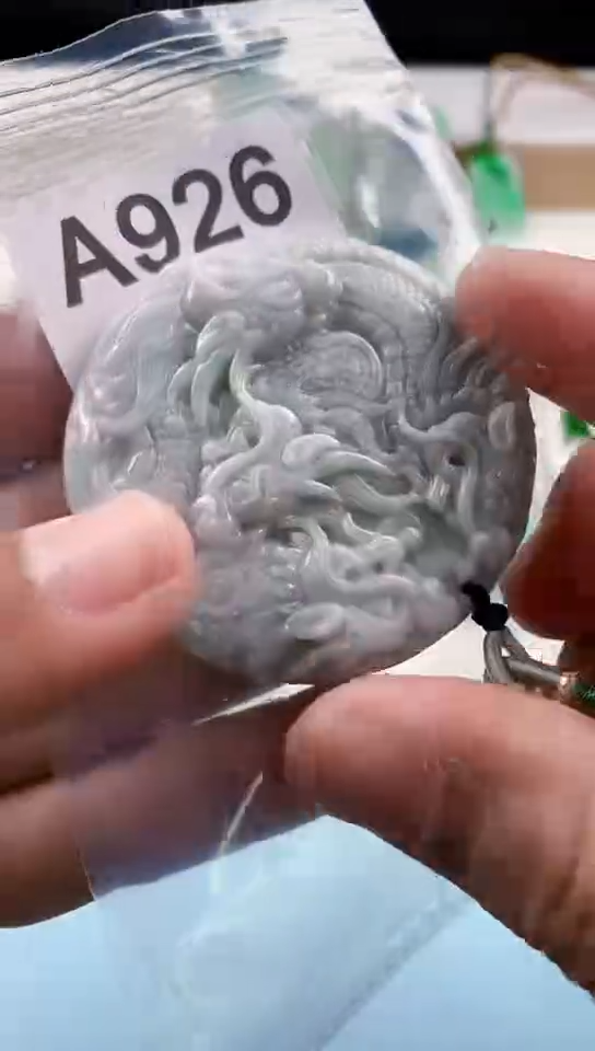 【闪购商品】翡翠挂件未镶嵌天然翡翠吊坠挂件