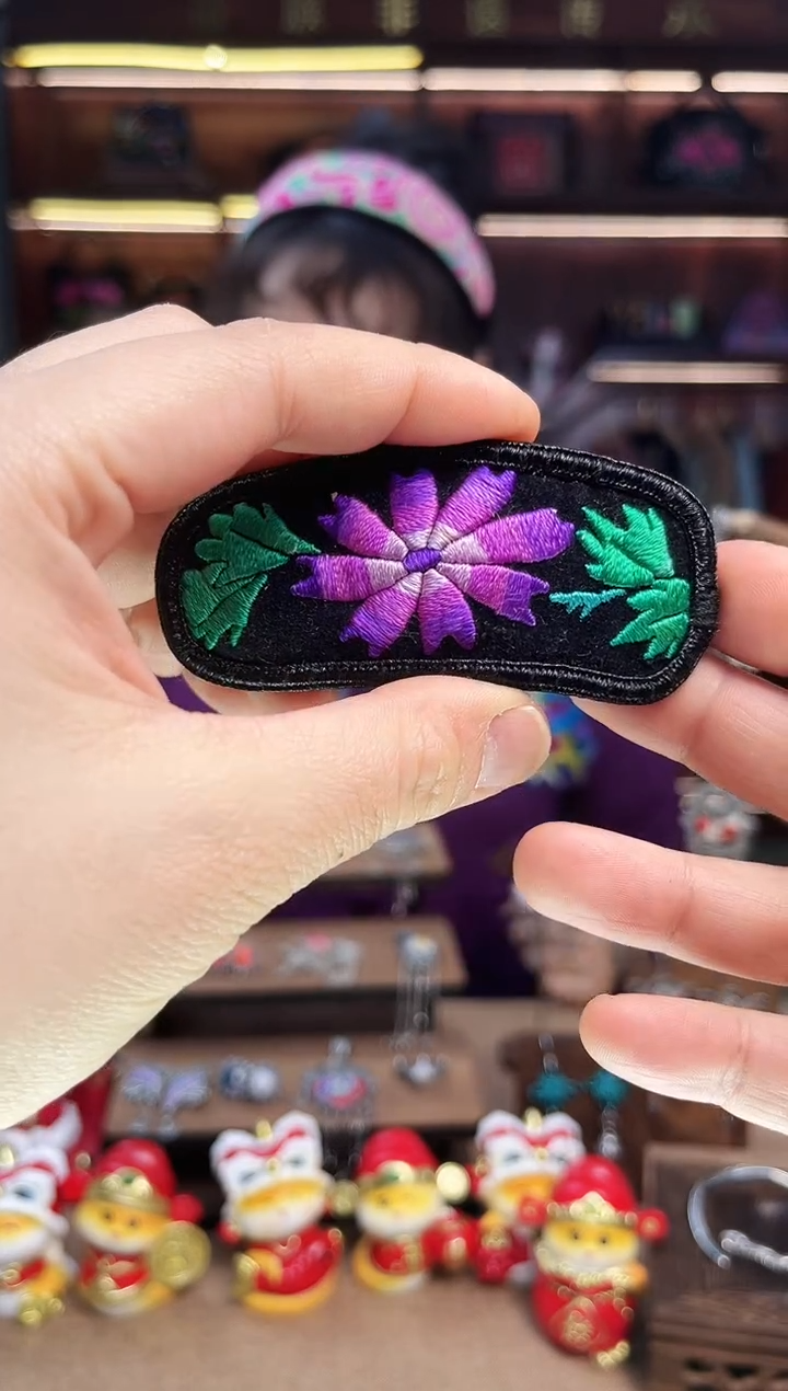 【闪购商品】织绣1745黔东南苗族刺绣