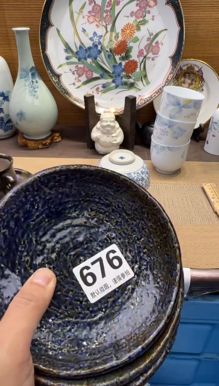 【闪购商品】瓷器瓷器瓷器瓷器瓷器