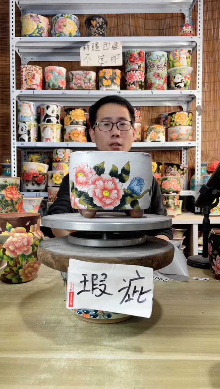 【闪购商品】摆件357陶花岛多肉陶瓷花盆罐——微瑕