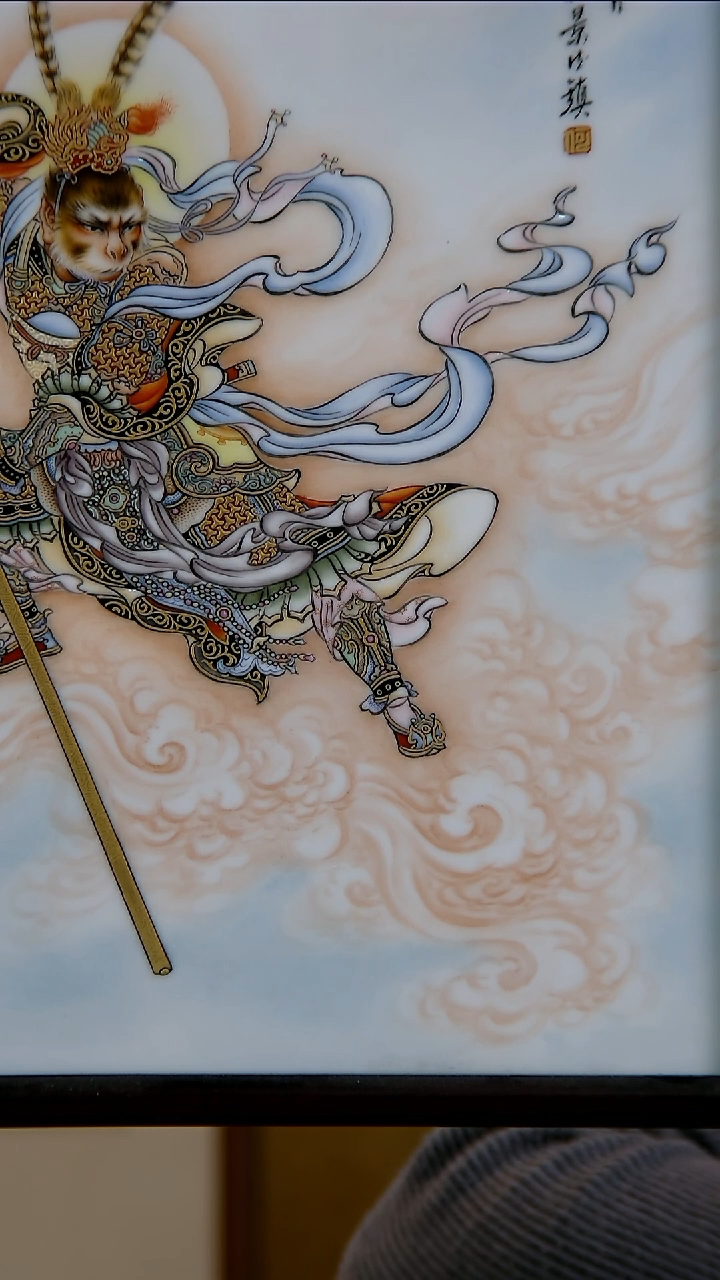 【闪购商品】瓷板画陶瓷设计陶瓷创意