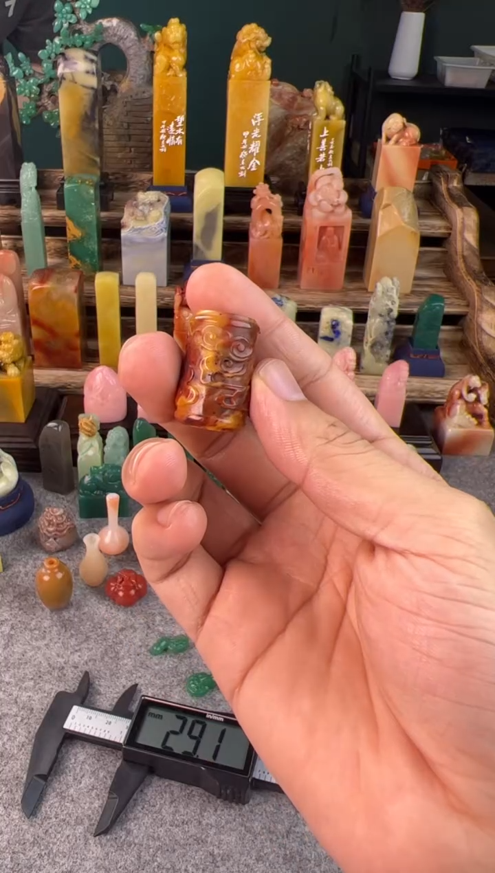 老挝石云纹石柱双面印