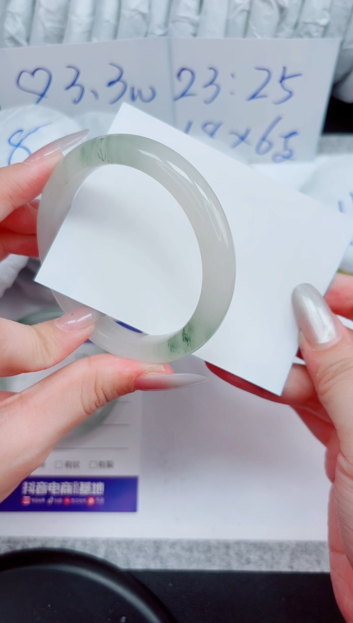 石英质玉手镯未镶嵌147-57.6