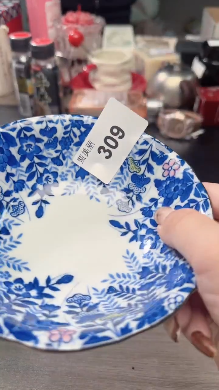 瓷片瓷片瓷片瓷片瓷片