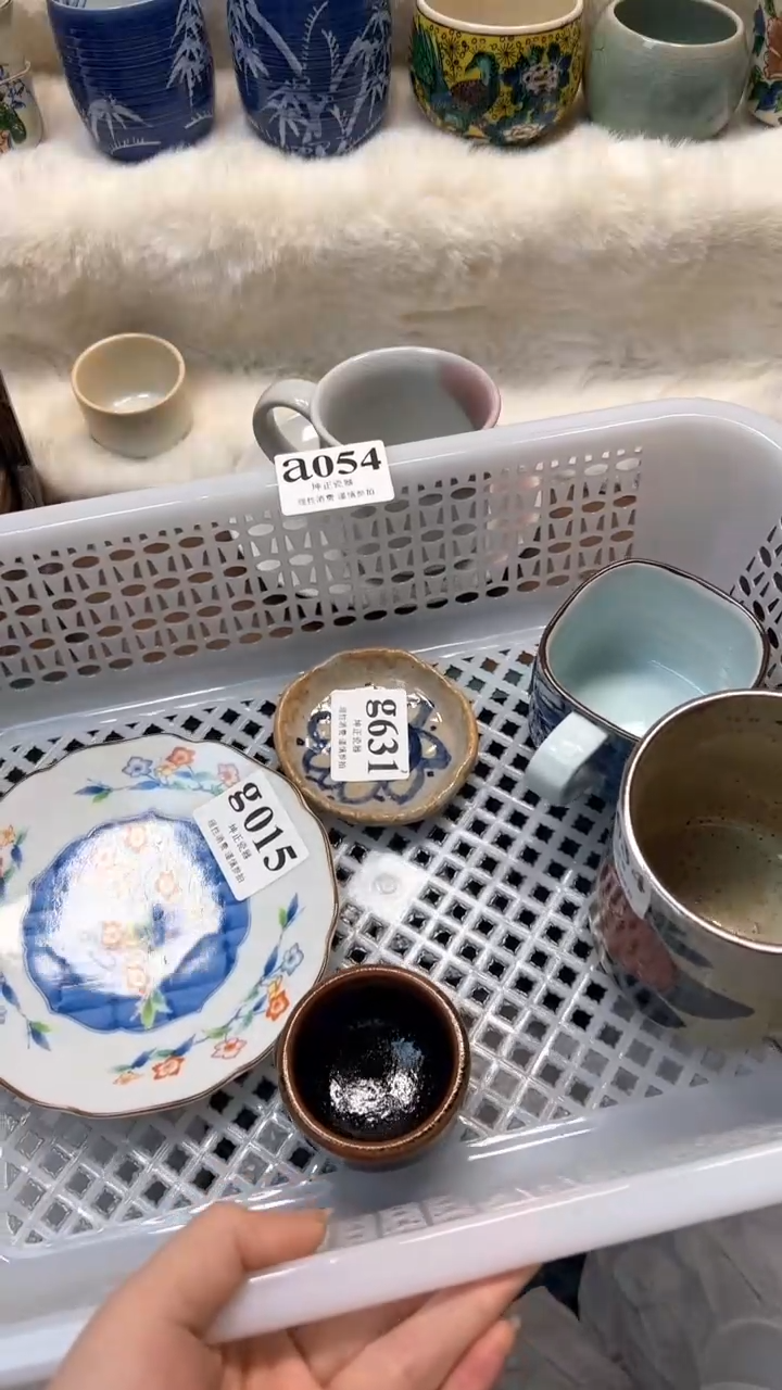 【闪购商品】瓷片         a054