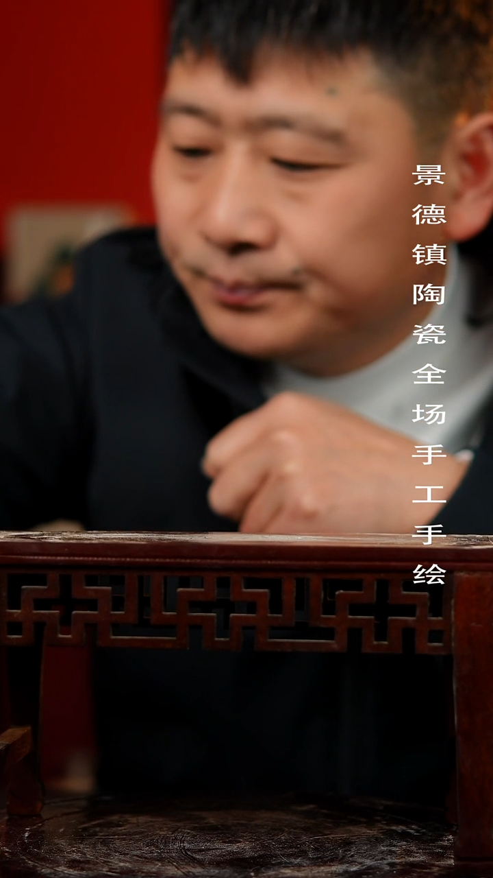 【闪购商品】摆件景德镇陶瓷花瓶手工手绘