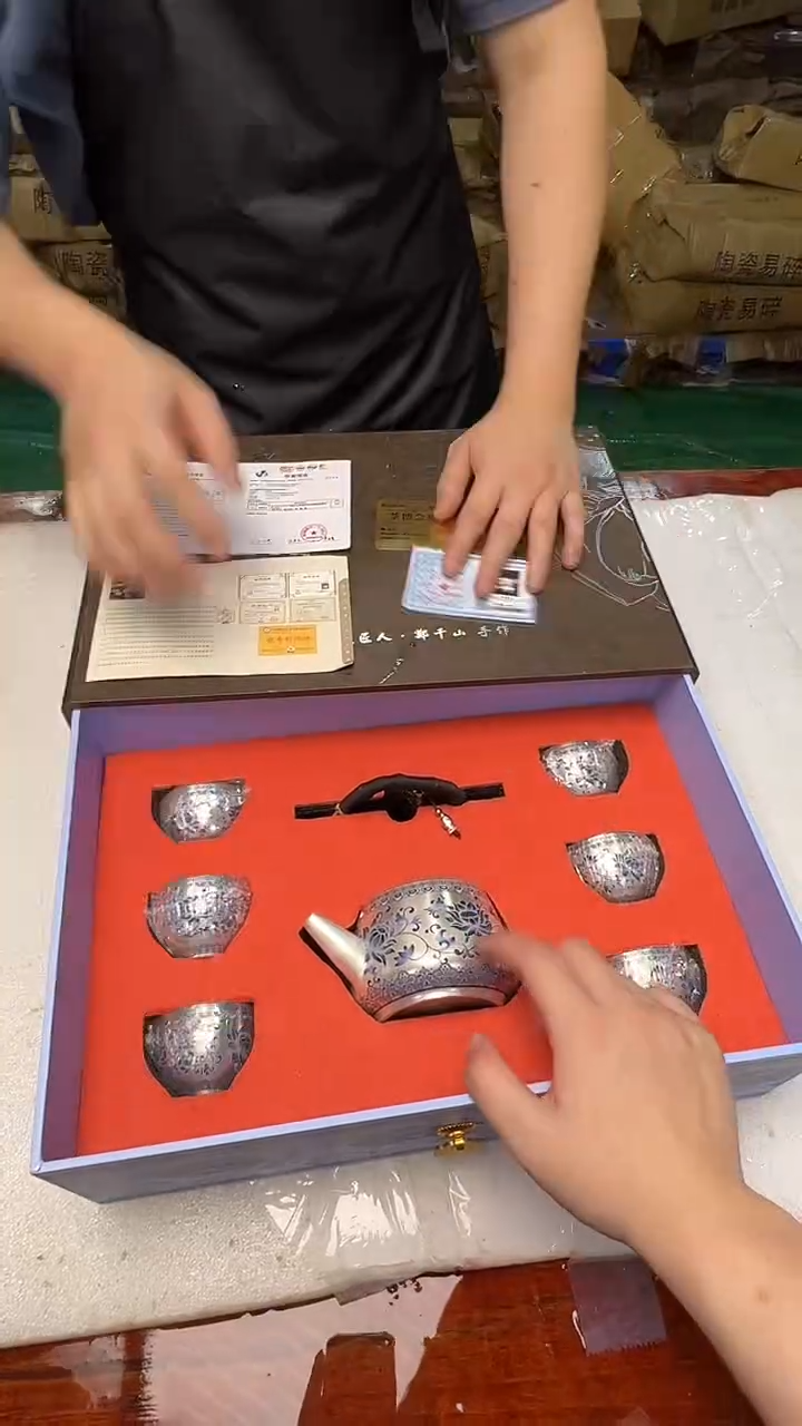 瓷片阿土茶器优选专属链接