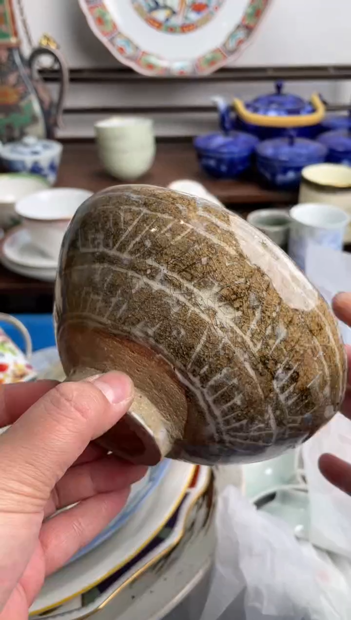 【闪购商品】瓷片247-J-2月10日满20包邮