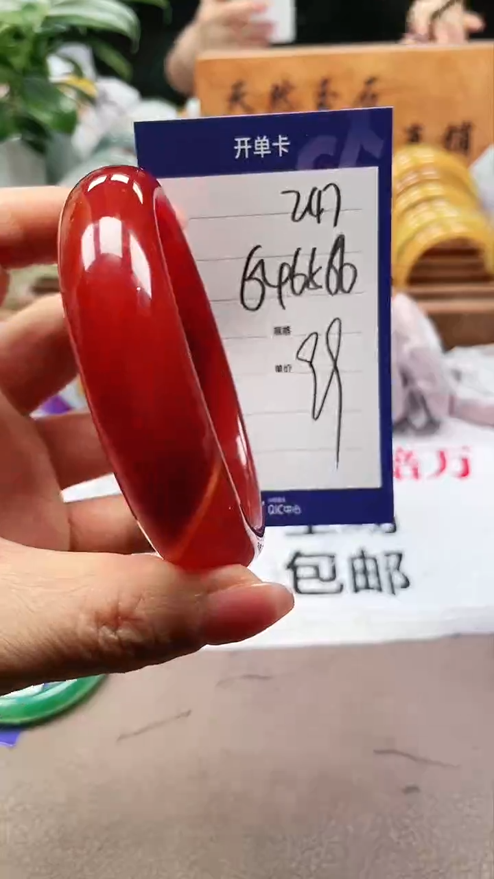 【闪购商品】玛瑙/玉髓手镯未镶嵌a247 6465多样性发货