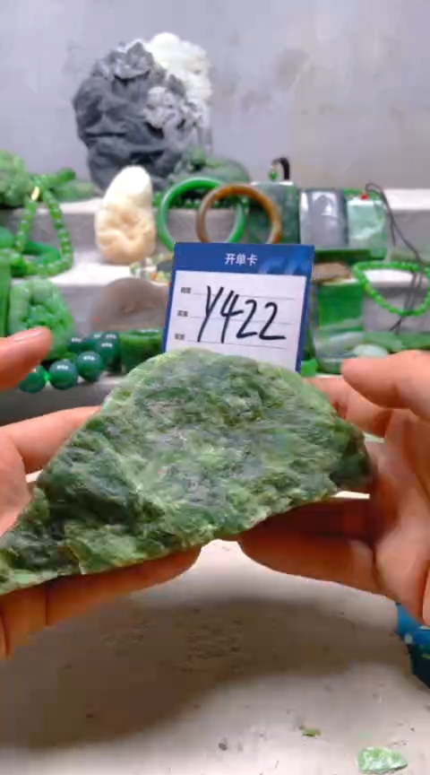 【闪购商品】和田玉挂件未镶嵌1