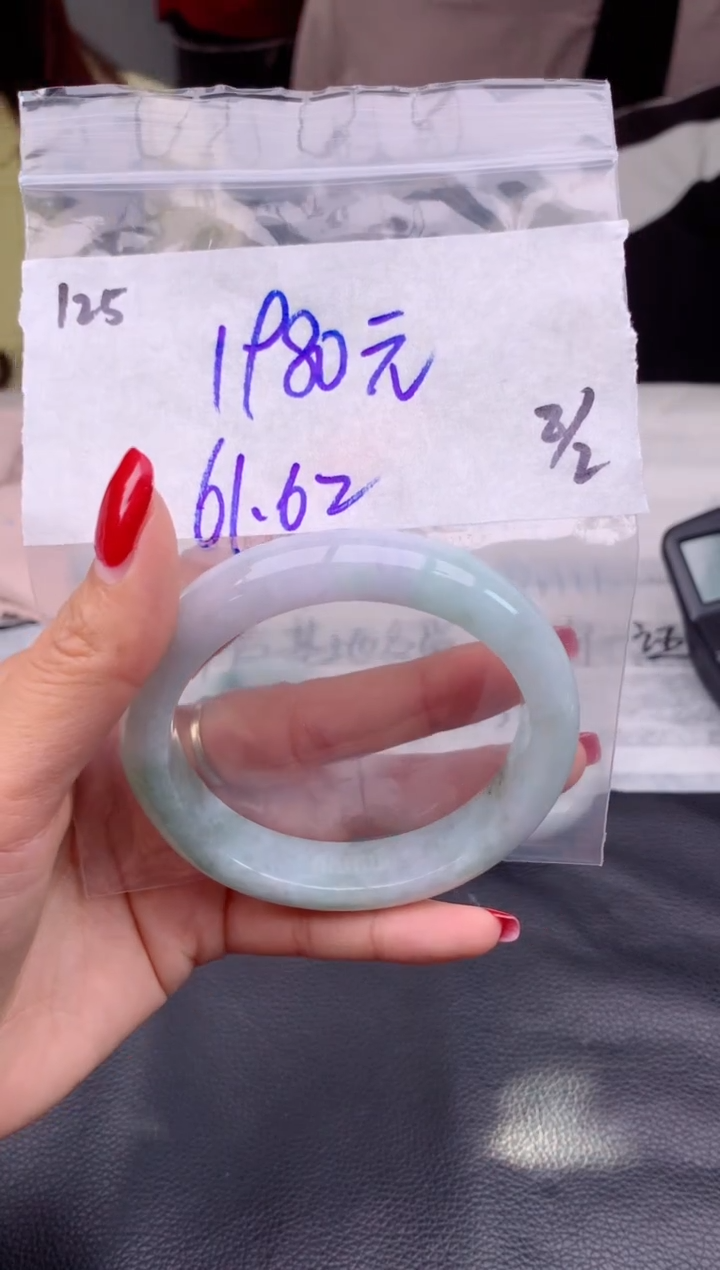 【闪购商品】定制翡翠未镶嵌125毛货需精细抛光手镯多样性拍一发一