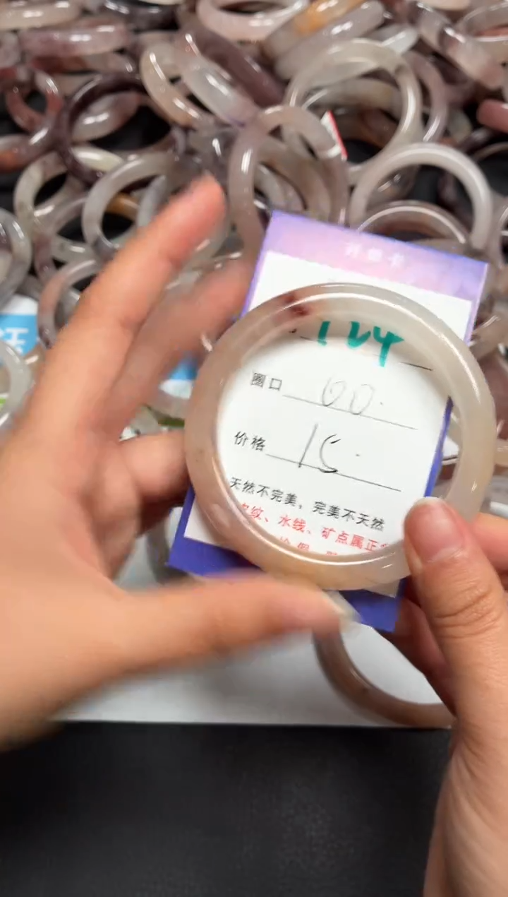 未镶嵌手镯石英质玉124