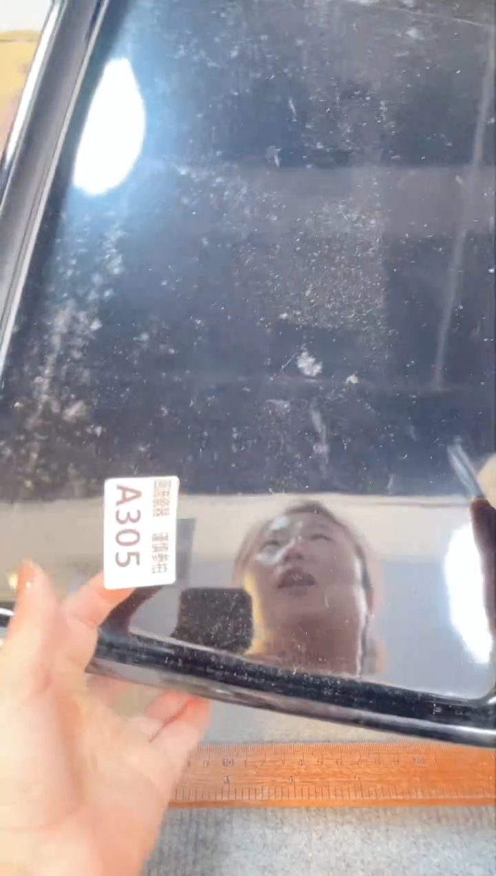 瓷片闪购闪购闪购闪购