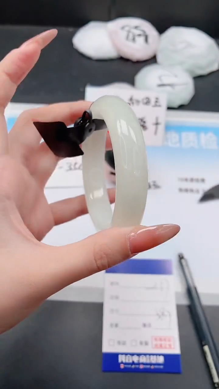 未镶嵌手镯和田玉29W117-59