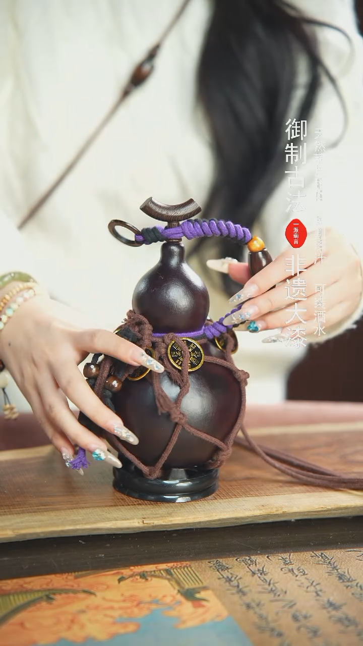 【闪购商品】128号精品大漆酒葫芦防腐防渗装水茶酒