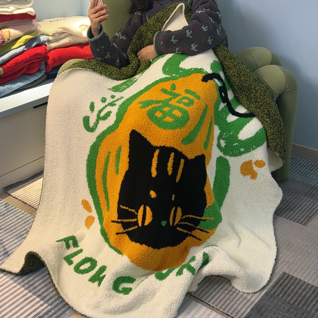 【毯子】【运费险】 肌羽高质量定制潮牌可爱简约风半边绒盖毯沙发毯