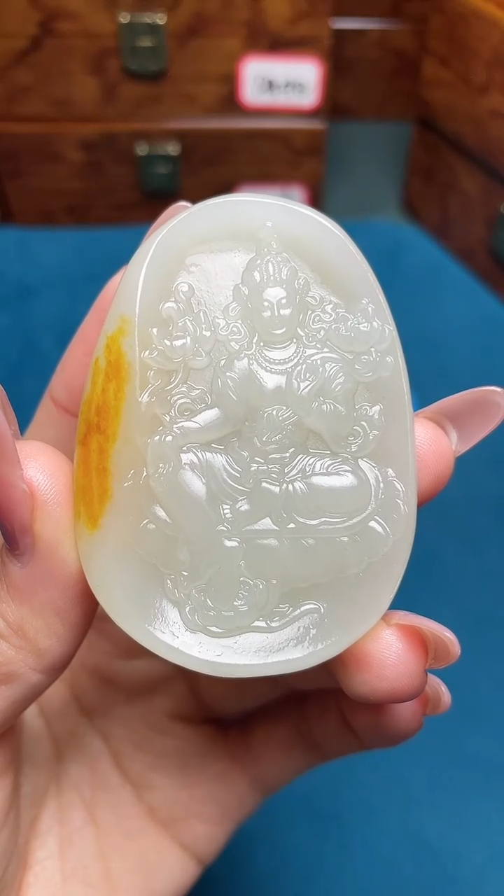 【闪购商品】和田玉挂件未镶嵌和田玉