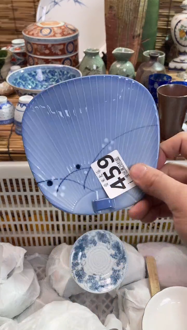 明*昭全场满28包邮，陶瓷茶具瓷器