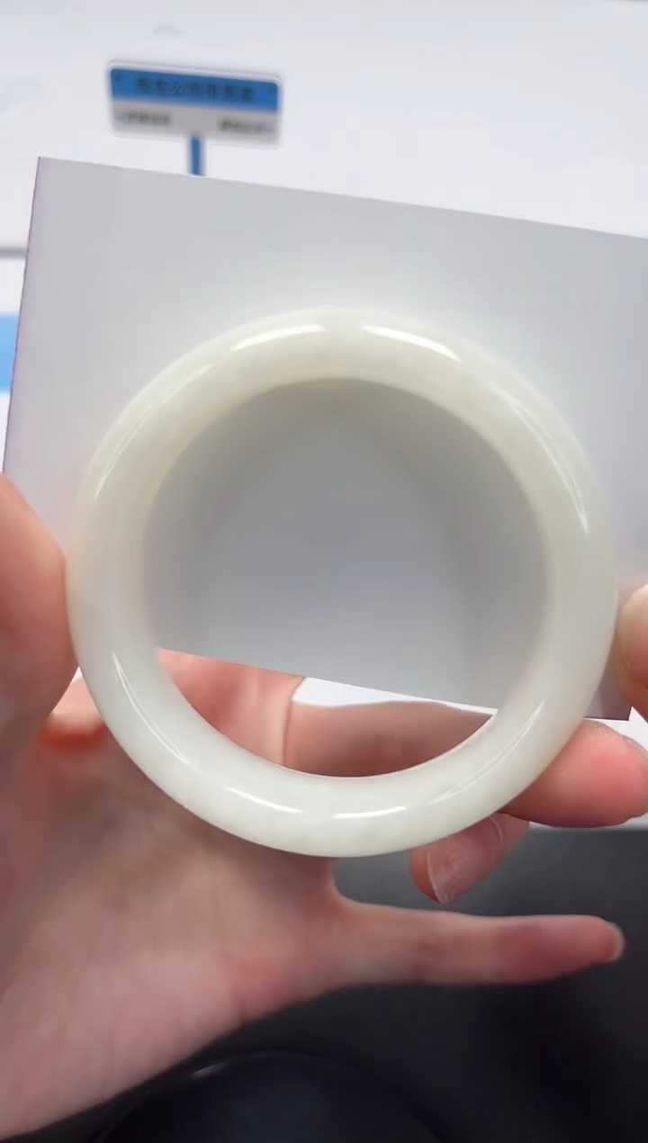 【闪购商品】和田玉手镯未镶嵌276-54.3