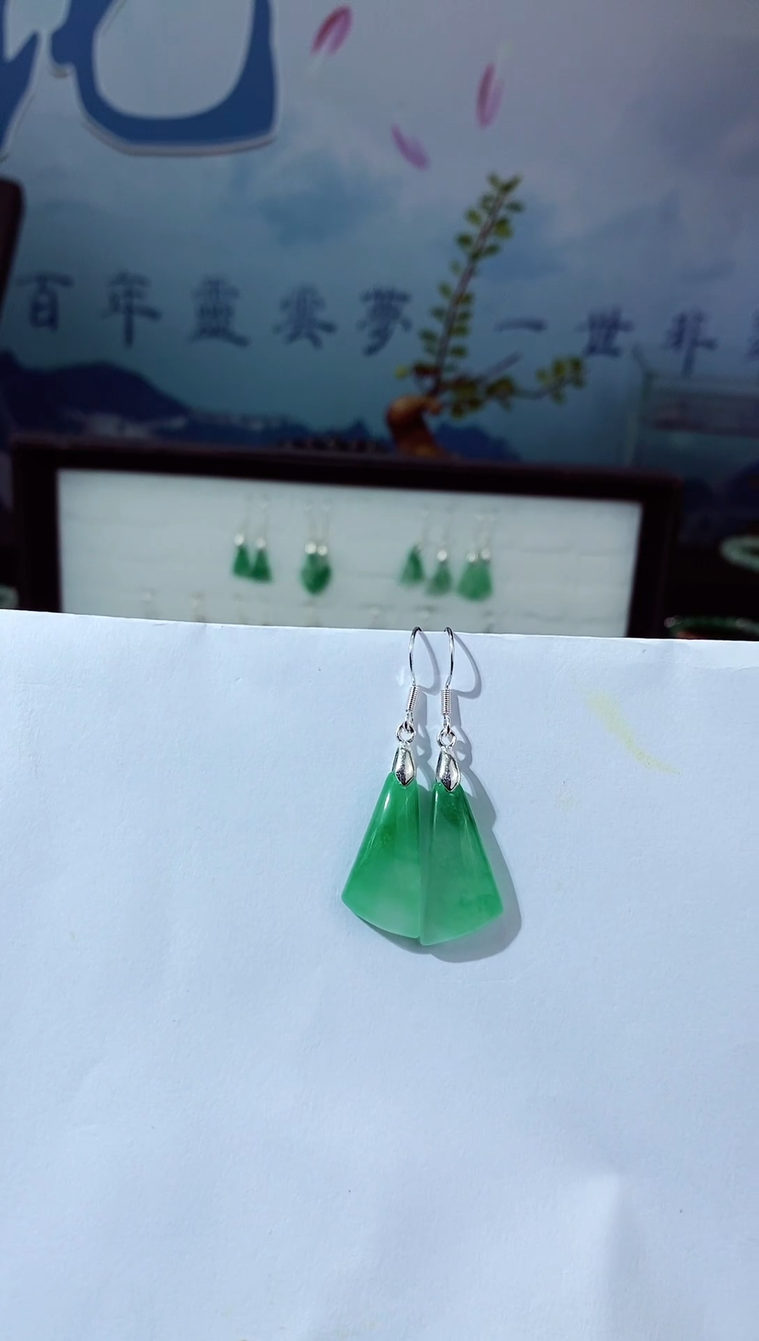 【闪购商品】石英质玉耳钉未镶嵌耳坠