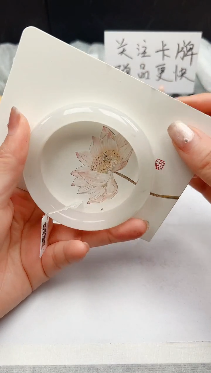 【闪购商品】石英质玉手镯未镶嵌32-PB