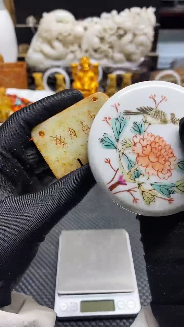 【闪购商品】瓷片瓷器瓷片 摆件1个