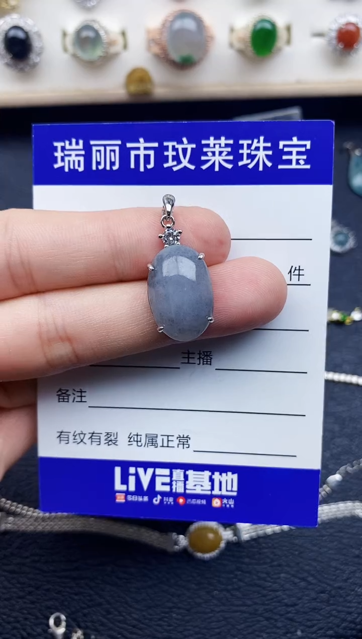 【闪购商品】翡翠戒指银S925镶嵌1111