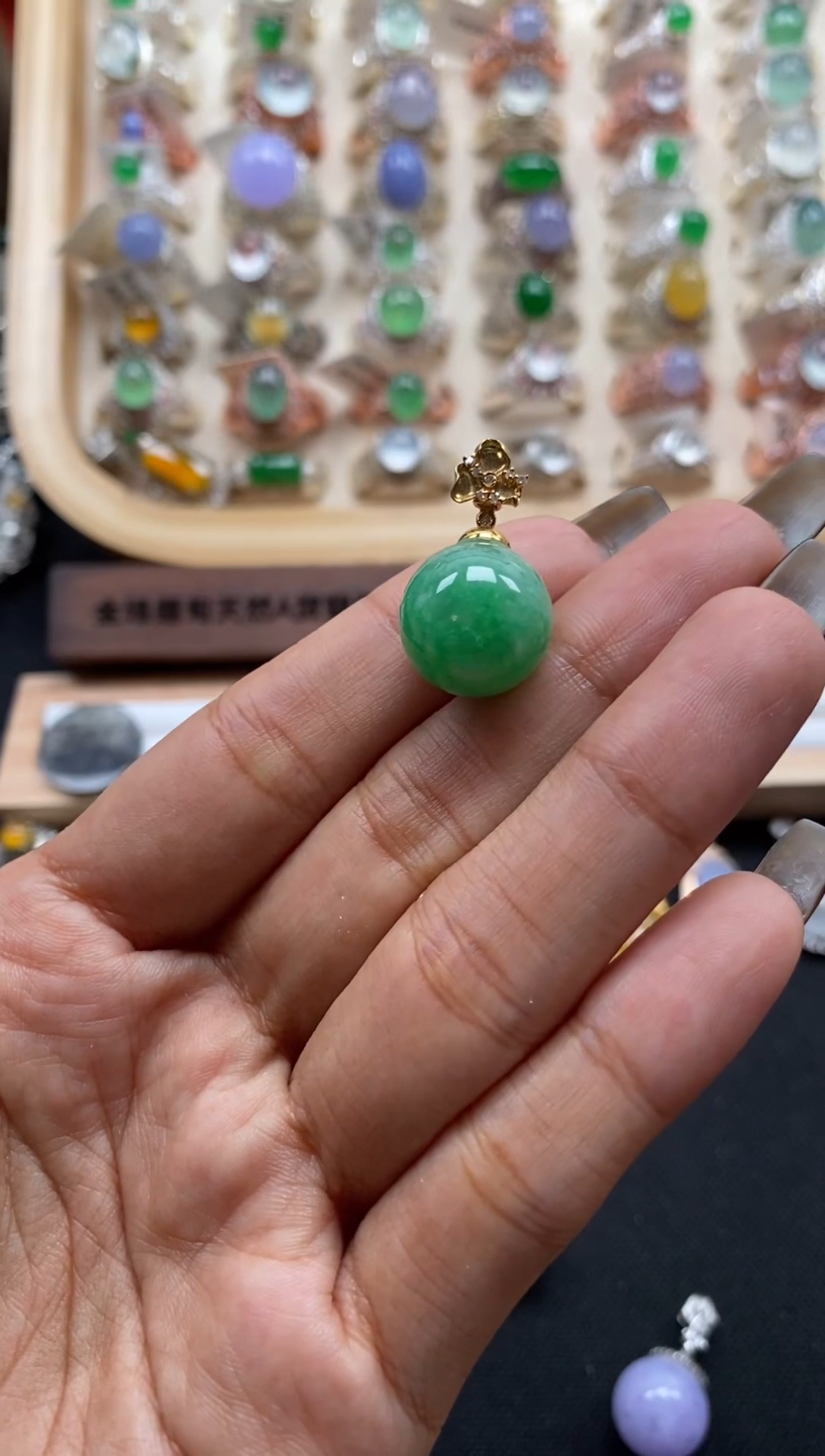 18K金镶嵌戒指翡翠缅甸天然a货翡翠